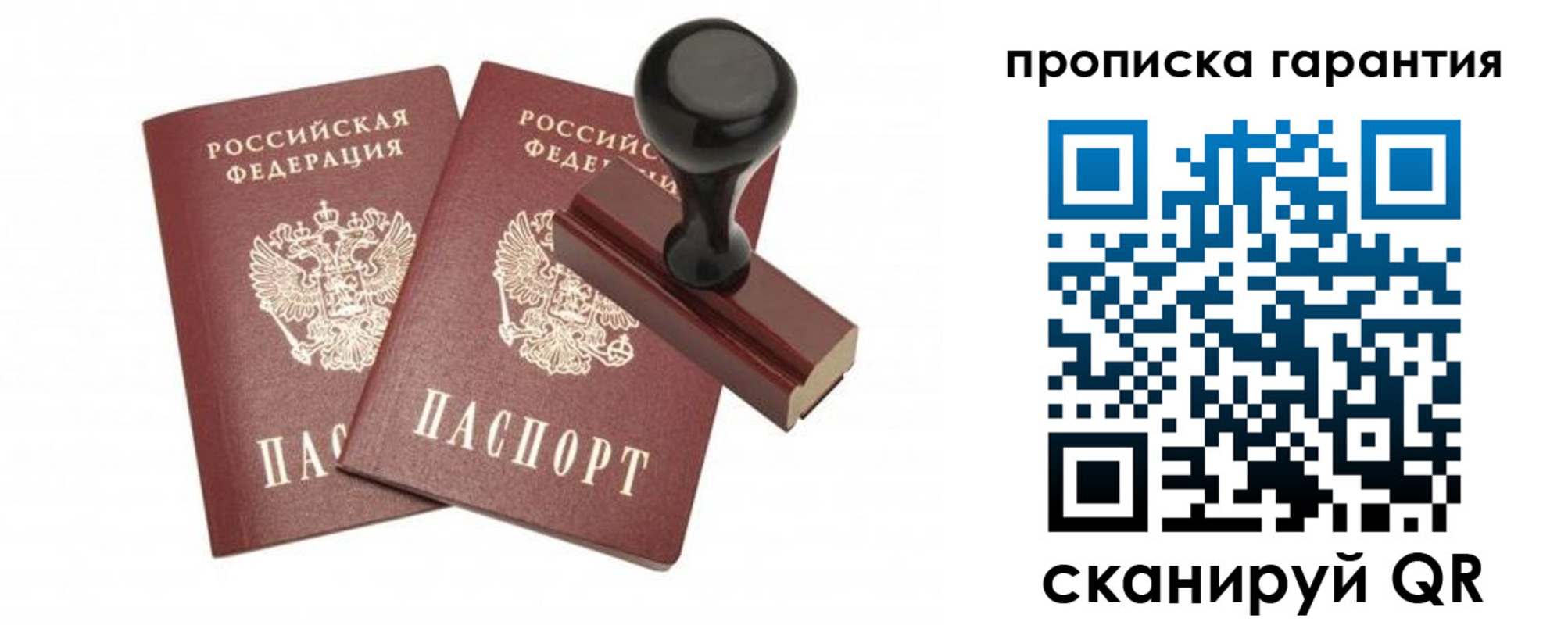 форма 3 в Тюменской области